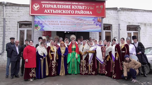 Навруз мубаракрай