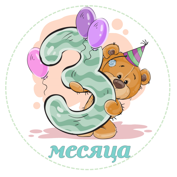 Екатерина Бушуева Киров