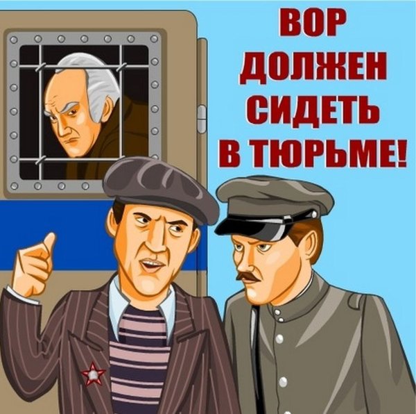 Атрибуты российского полицейского