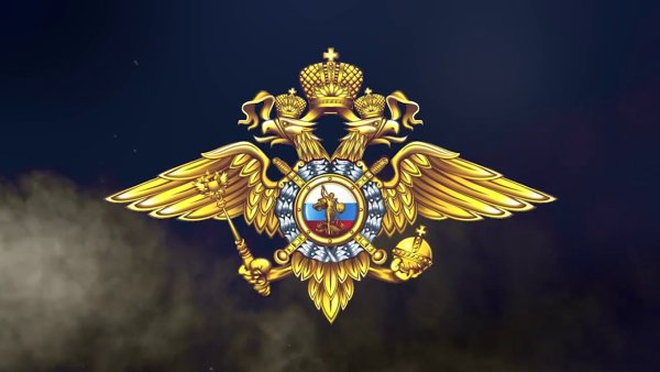 Управление по борьбе с экономическими преступлениями