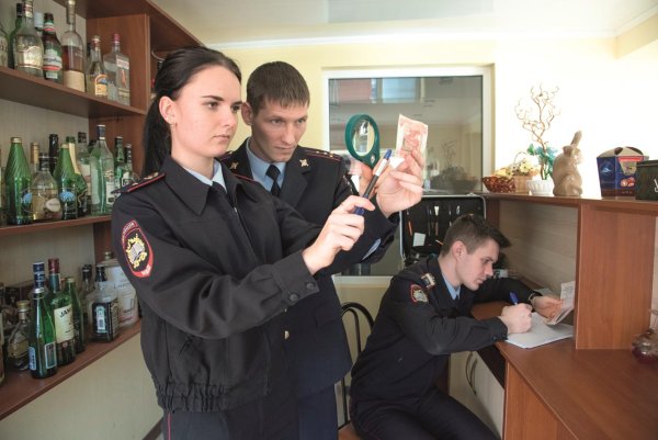 Служебное удостоверение сотрудника МВД полиции