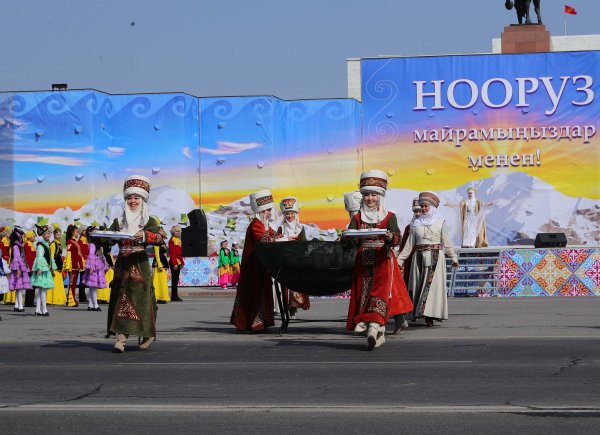 Навруз в Киргизии
