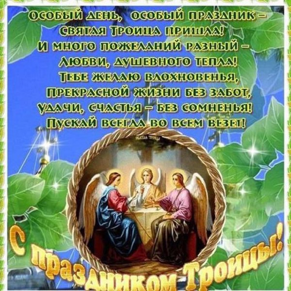 Храм Спасителя в 1990