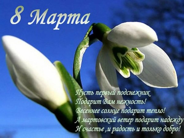 Поздравления с днём рождения женщине гежнве