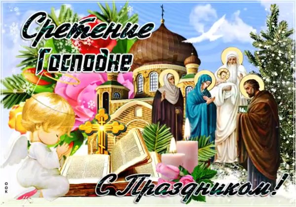 Праздник ваедение во ХРАМПРЕСВЯТОЙ Богородицы