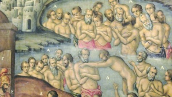 Икона сорока мучеников Севастийских