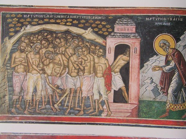 14000 Мучеников младенцев Вифлеемских