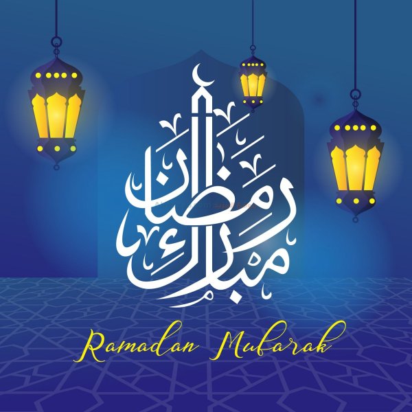 Ramadan Mubarak