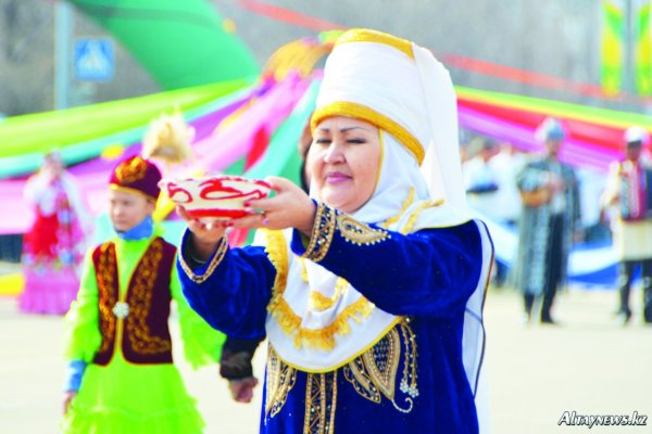 Празднования казахи