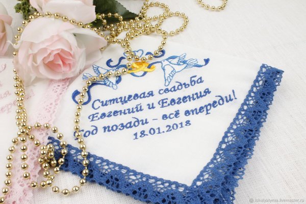 Сирень фон