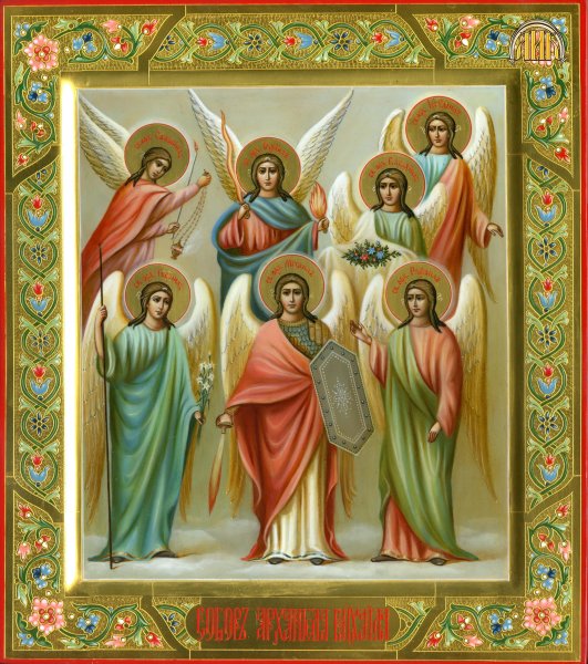 Собор Архистратига Михаила икона