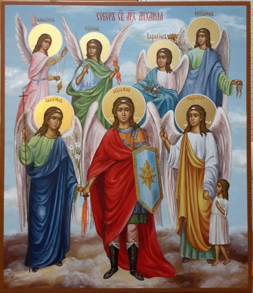 Собор Архистратига Михаила икона