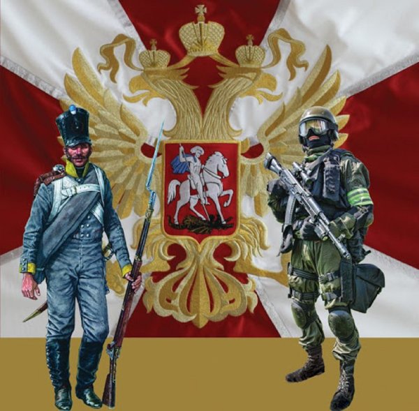 Войска национальной гвардии