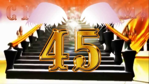 С юбилеем 45 женщине