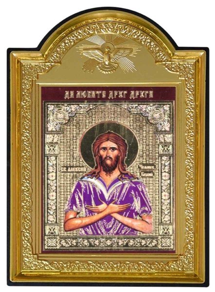 30 Марта Алексей тёплый (водотёк)