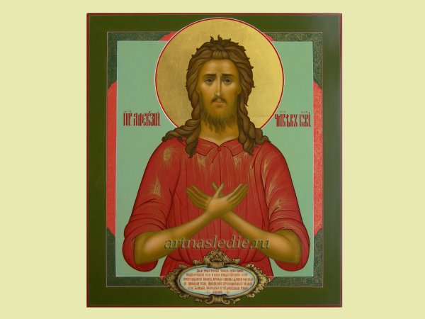 Рукописные иконы