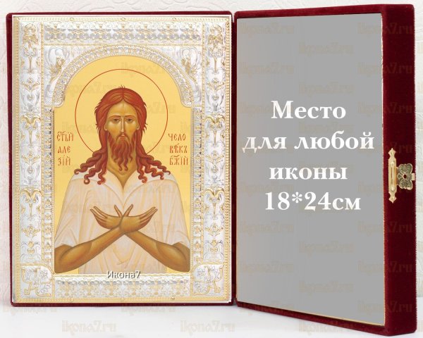 С днем ангела Лариса