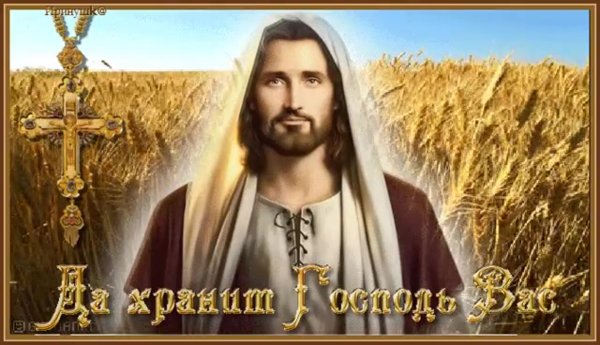 Христос воскрес открытки