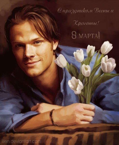 Джаред Падалеки арт
