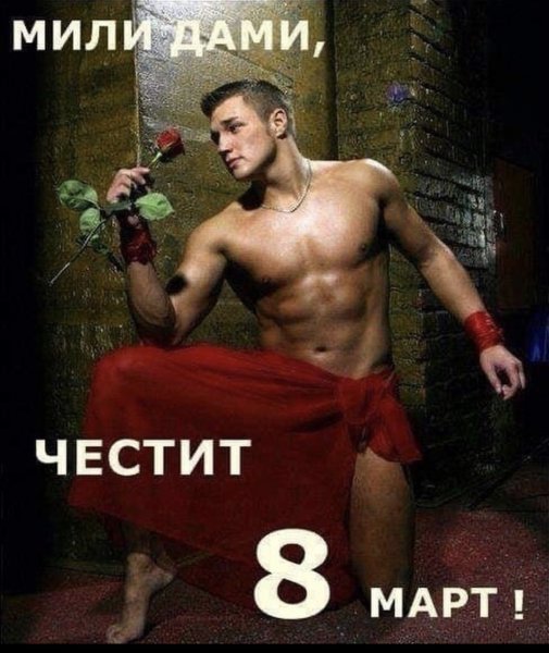 Максим Сенчихин