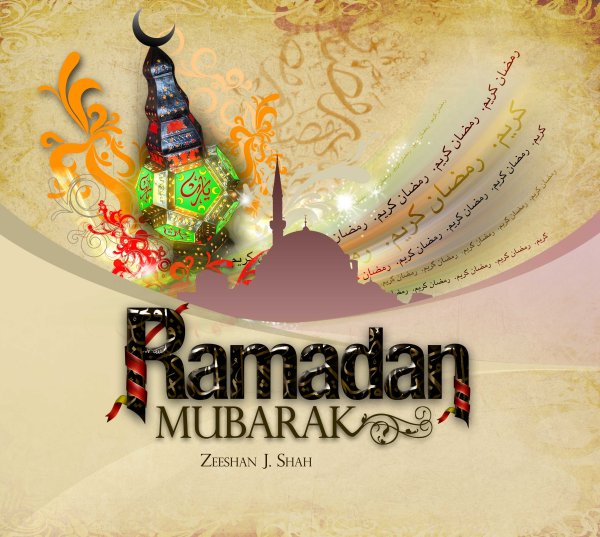 Картинки рамадан мубарак красивые поздравления (47 фото)