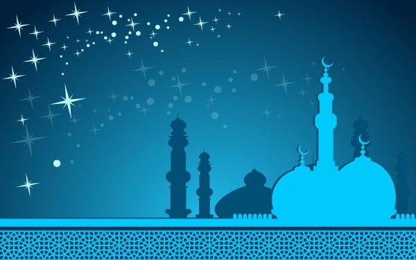 Eid al Adha 2020