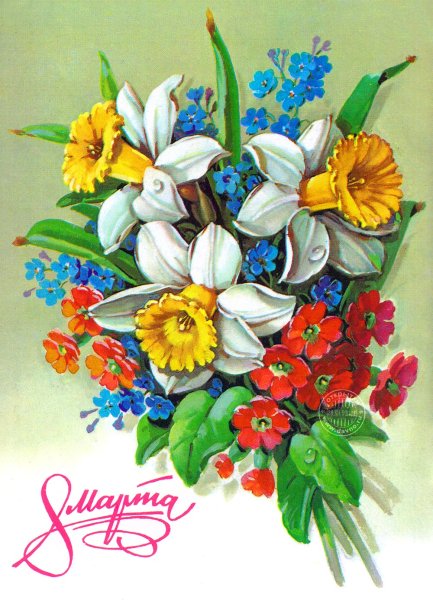 Художник а Куртенко