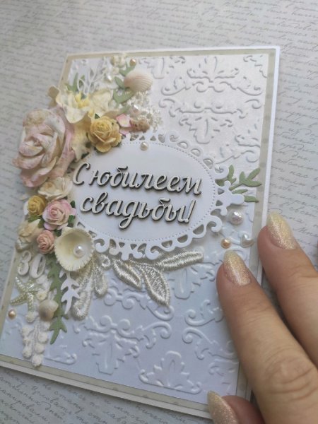 Свадебный фон
