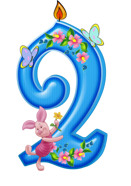 2 Годика