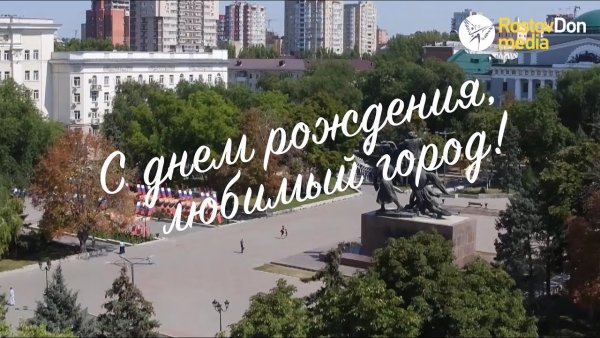 Триумфальная арка Благовещенск