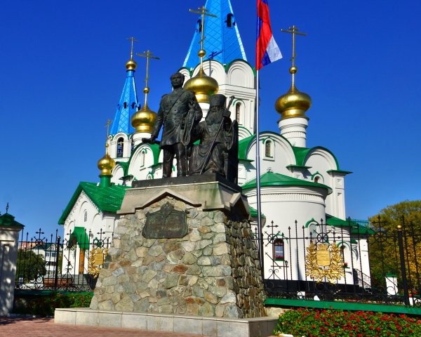 Арка города Благовещенска Амурской области