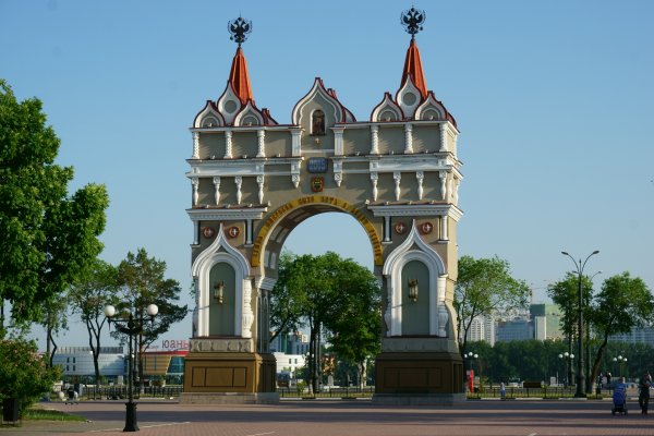 Город Благовещенск Амурская область