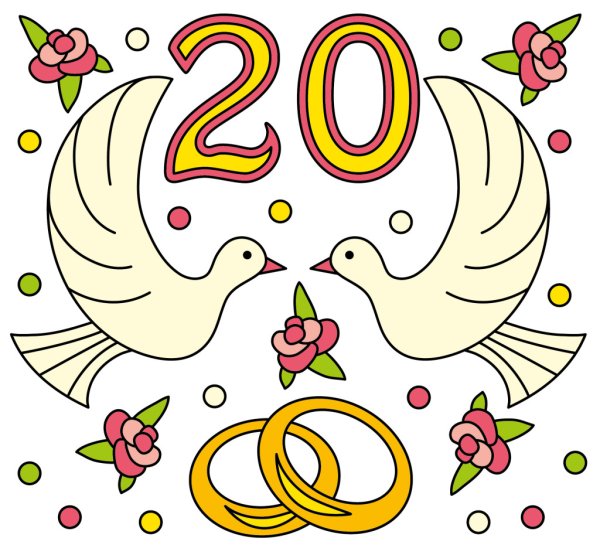 Диплом на годовщину свадьбы 20 лет