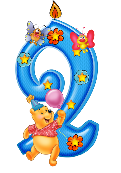 2 Додика
