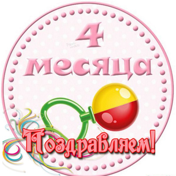 Рамки для фотошопа с днем рождения мальчику