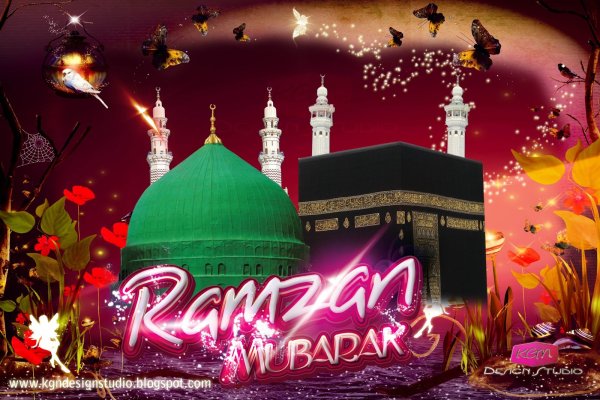 Рамазан Хаит