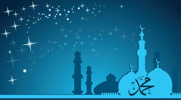 Eid al Adha 2020