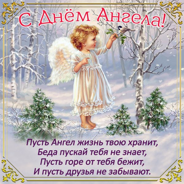 С днём рождения Алла открытки