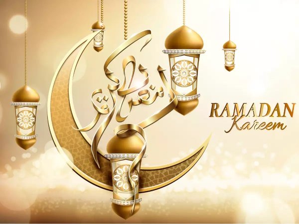 Ramadan Kareem 2020