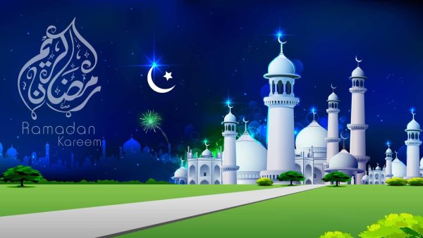Ramadan Mubarak