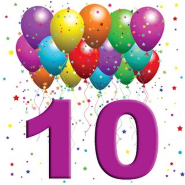 С днём рождения 10 лет девочке