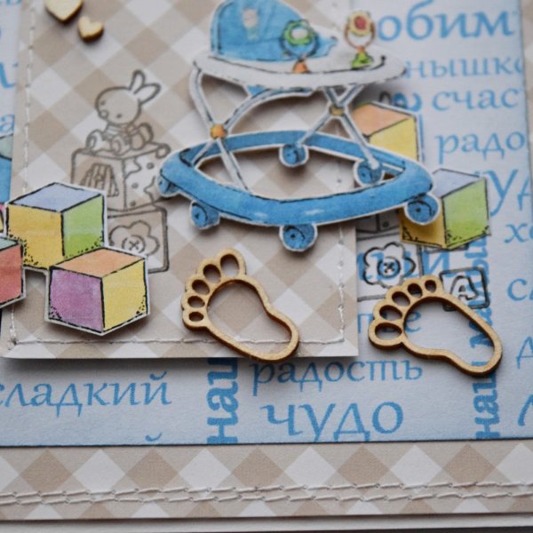 С дочкой картинки