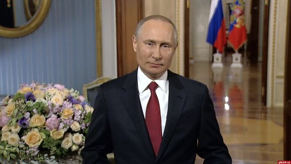 Владимир Путин с 8 марта