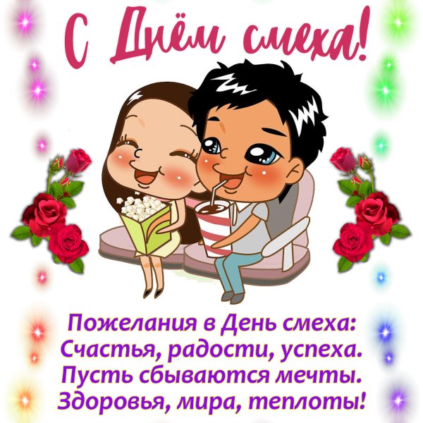 Стихи любимой девушке