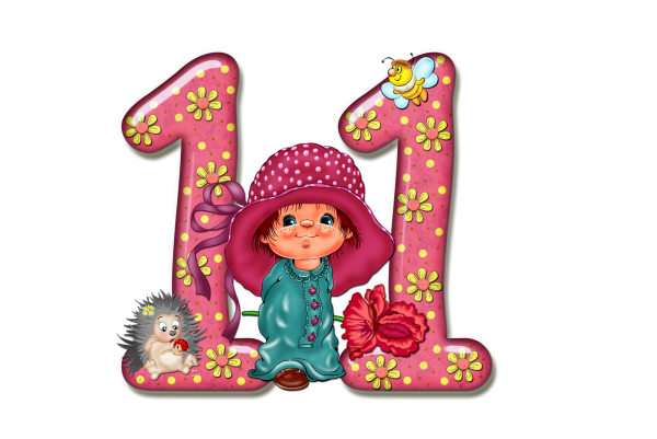 Мишка Физзи Мун