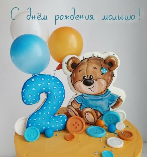 С пятью месяцами мальчика