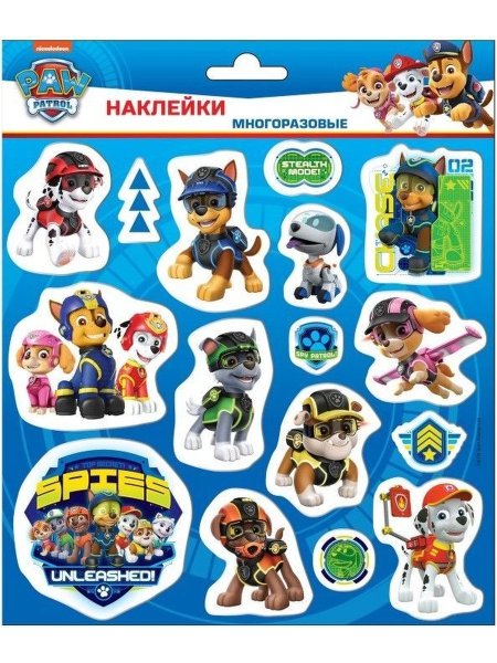 С рождением сыночка