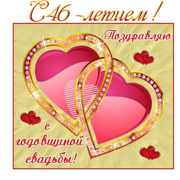 Торт на жестяную свадьбу