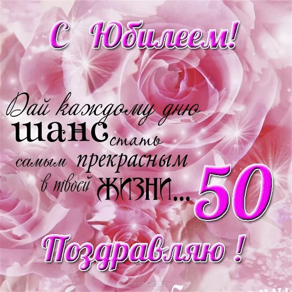Поздравления с днём рождения Демьяна