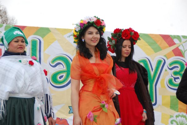 Костюм Науруз